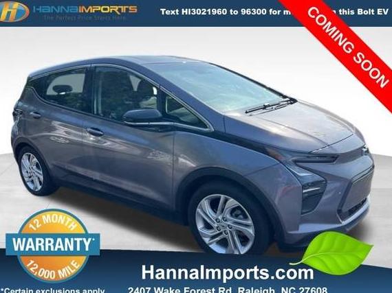 CHEVROLET BOLT EV 2023 1G1FW6S0XP4187218 image